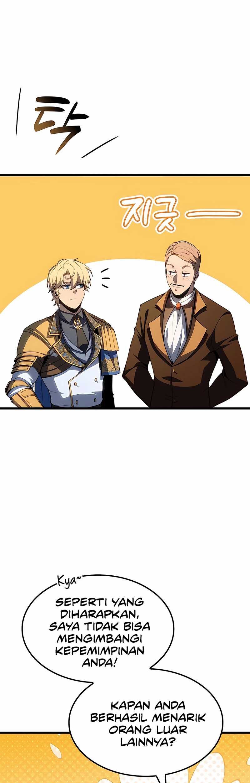 The Count’s Youngest Son Is A Player! Chapter 91 Gambar 32