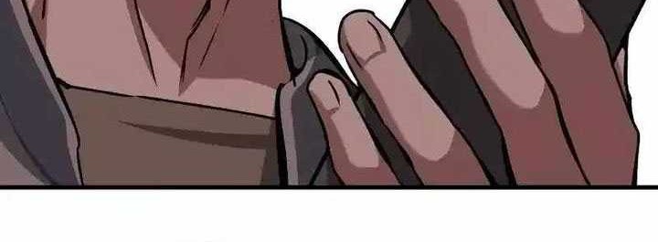 Killing Killer Chapter 80 Gambar 12