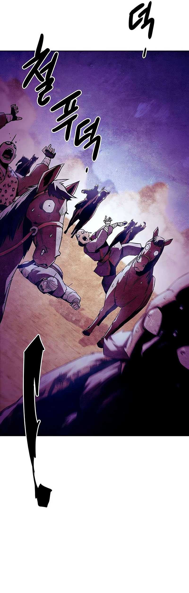 Becoming the Swordmaster Rank Young Lord of the Sichuan Tang Family Chapter 59 Gambar 50