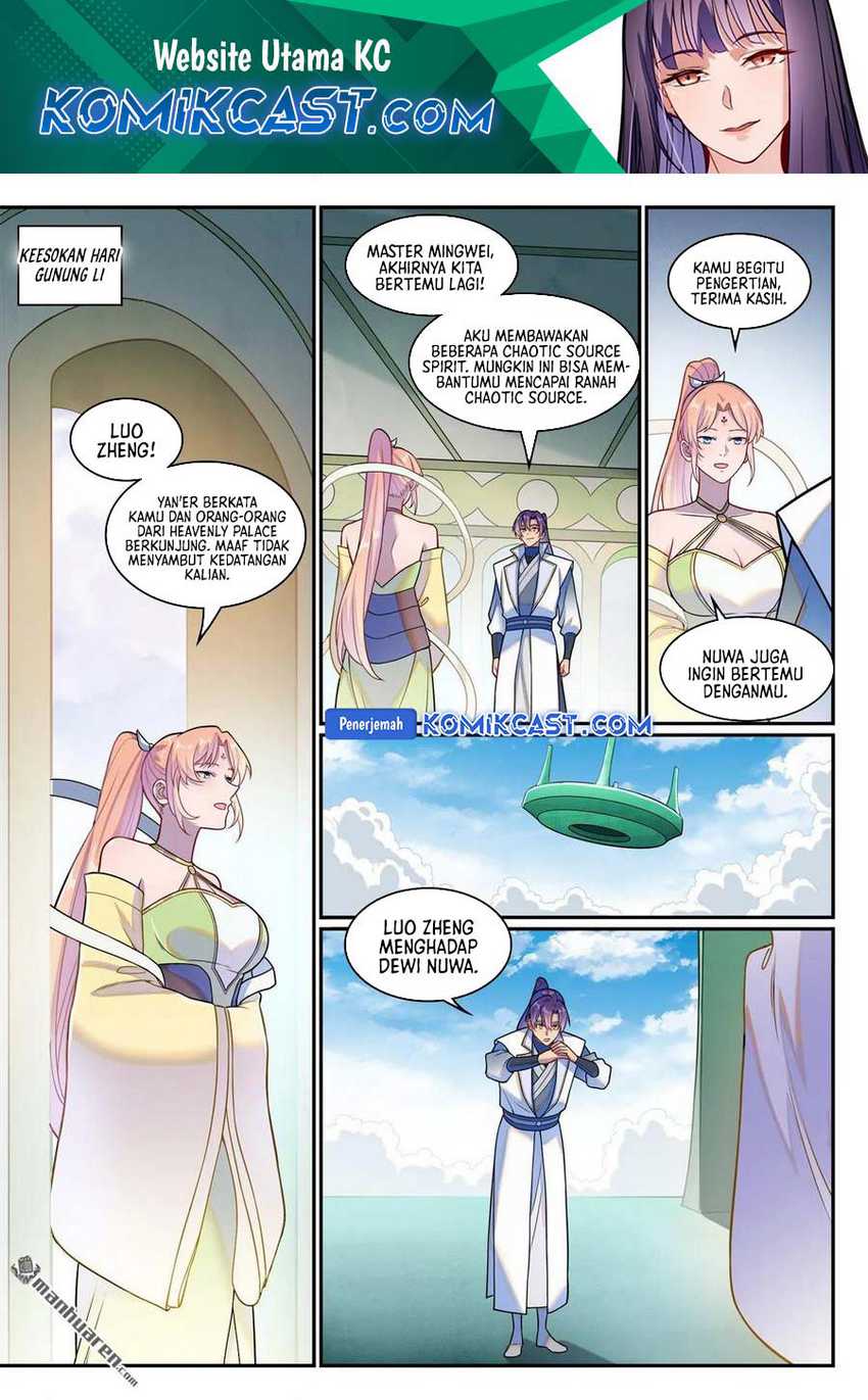 Apotheosis Chapter 1271 Gambar 3