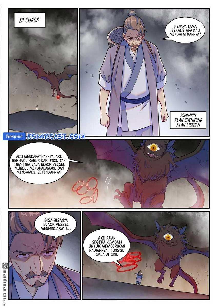 Apotheosis Chapter 1271 Gambar 9