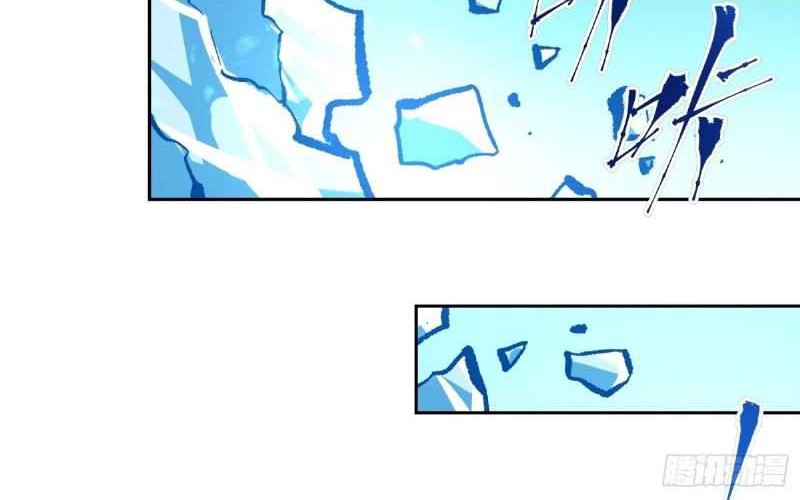 I’m Actually A Cultivation Bigshot Chapter 437 Gambar 40