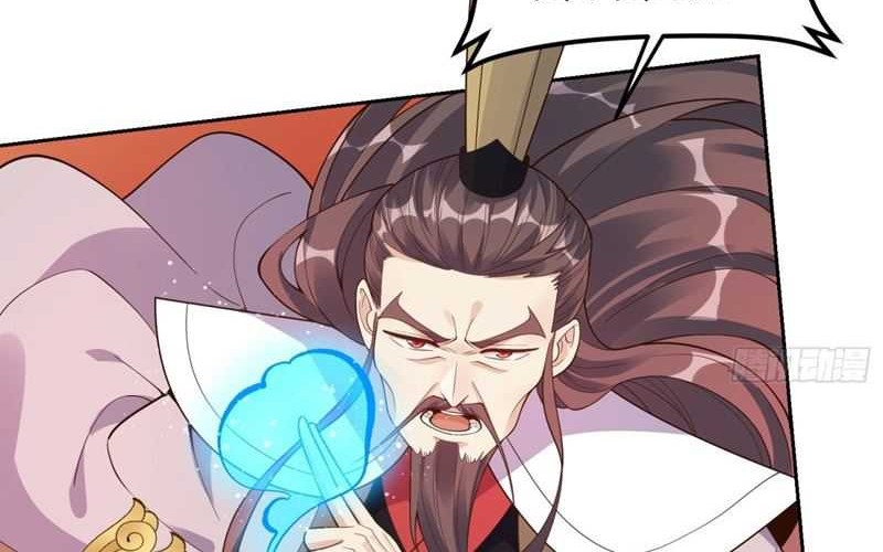 I’m Actually A Cultivation Bigshot Chapter 437 Gambar 6