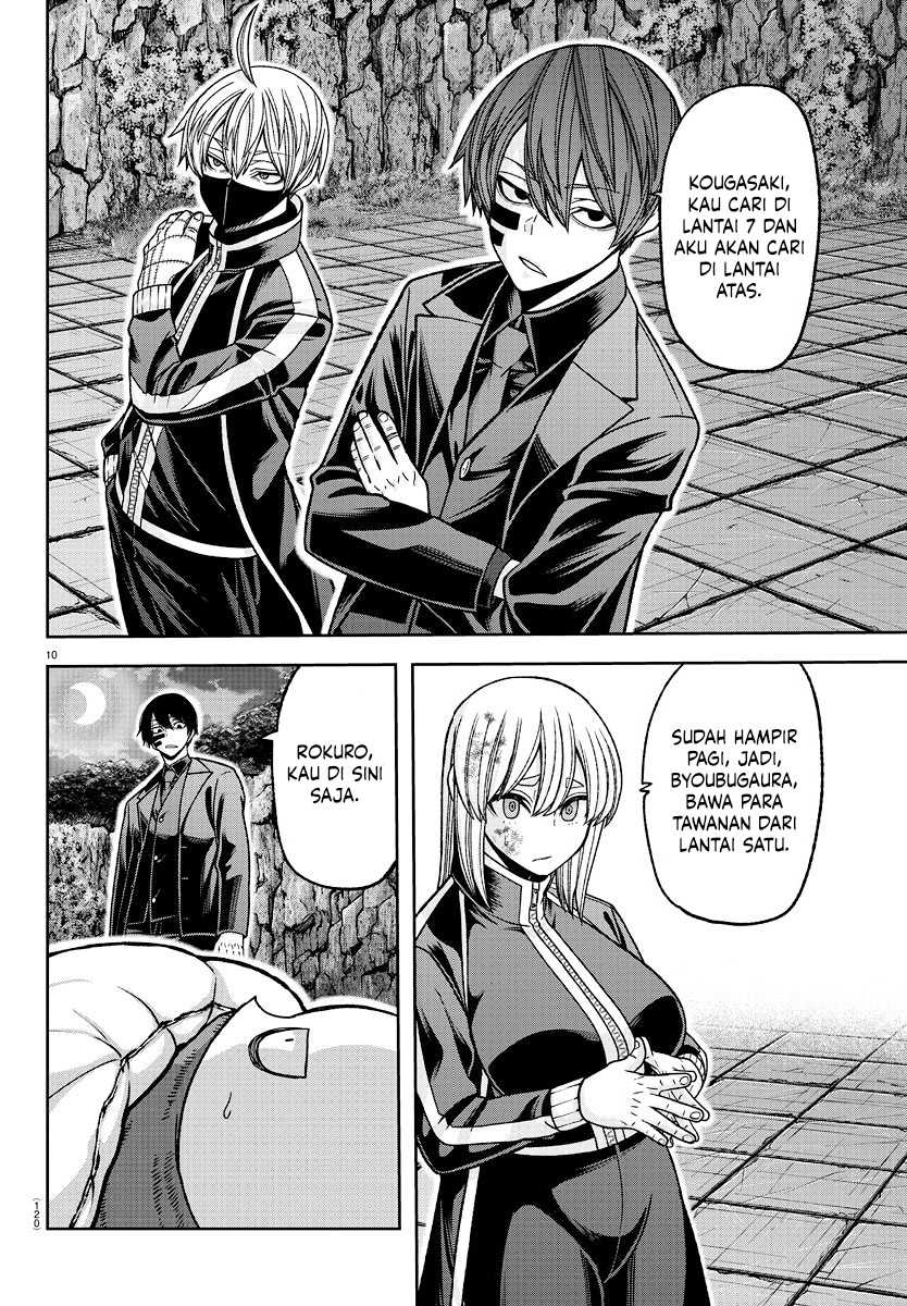 Tougen Anki Chapter 140 Gambar 11