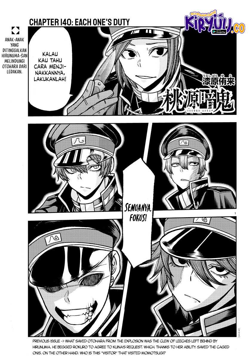 Manga Tougen Anki Chapter 140 gambar nomor 2