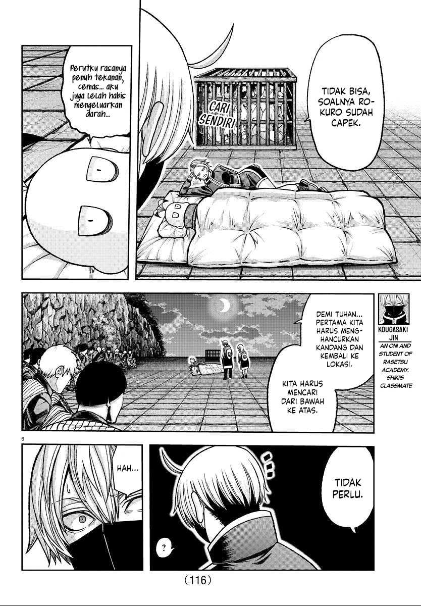 Tougen Anki Chapter 140 Gambar 7