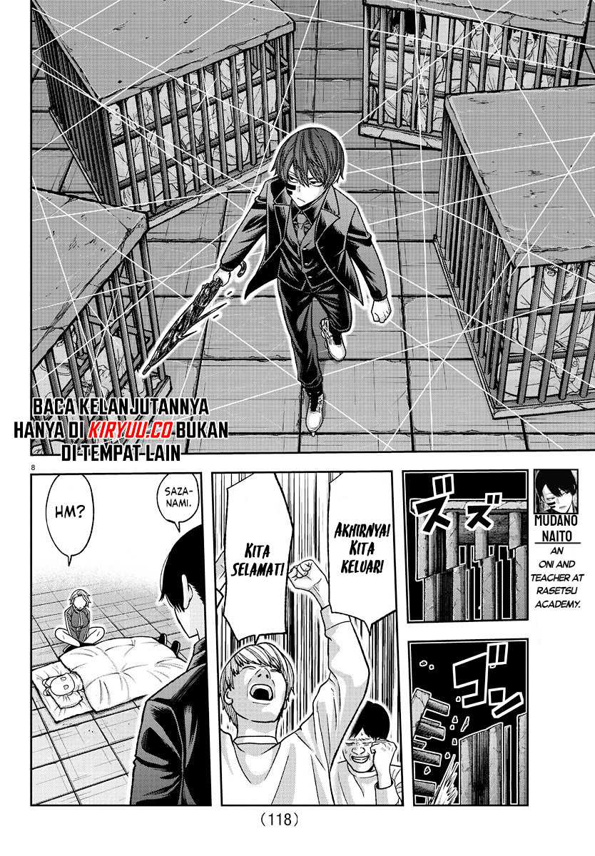 Tougen Anki Chapter 140 Gambar 9