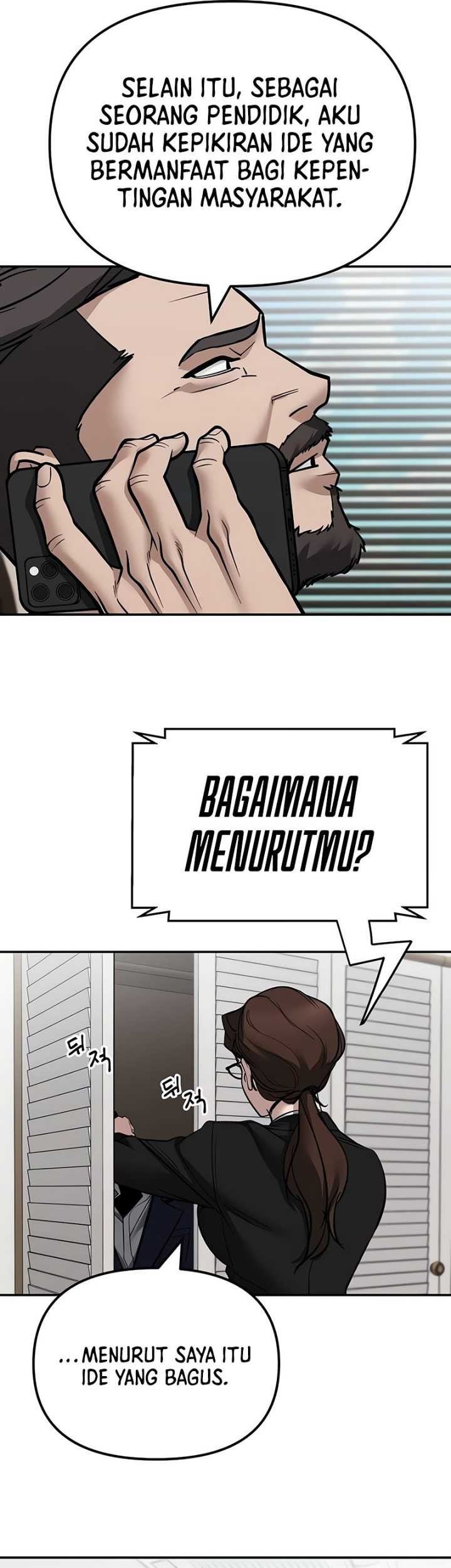 The Bully In Charge Chapter 125 Gambar 66