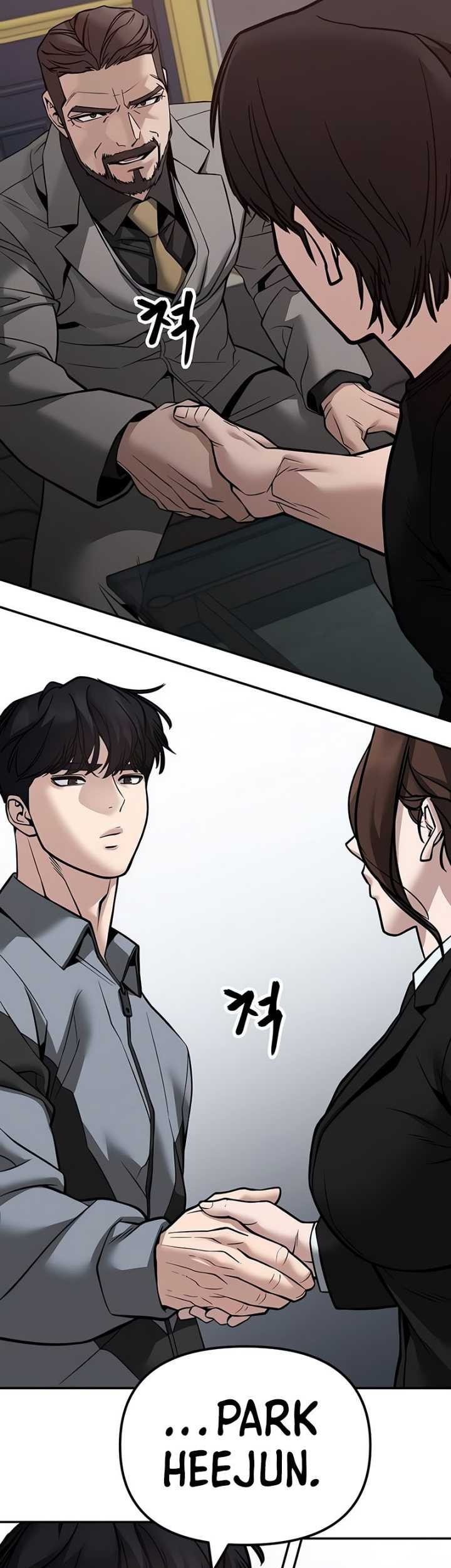 The Bully In Charge Chapter 125 Gambar 31