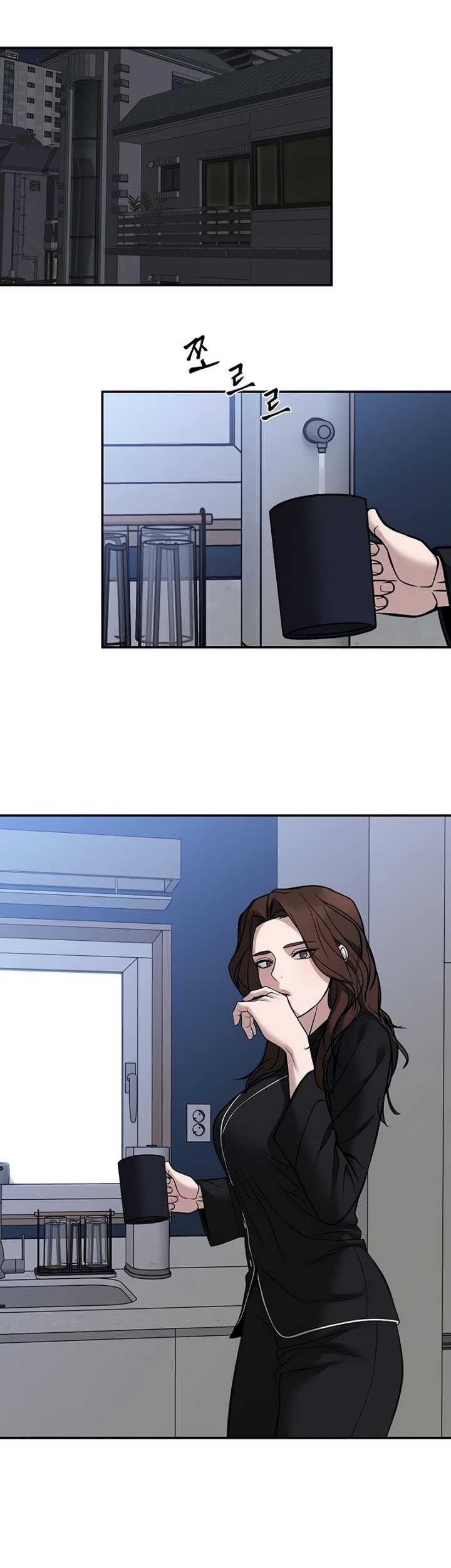 The Bully In Charge Chapter 125 Gambar 33