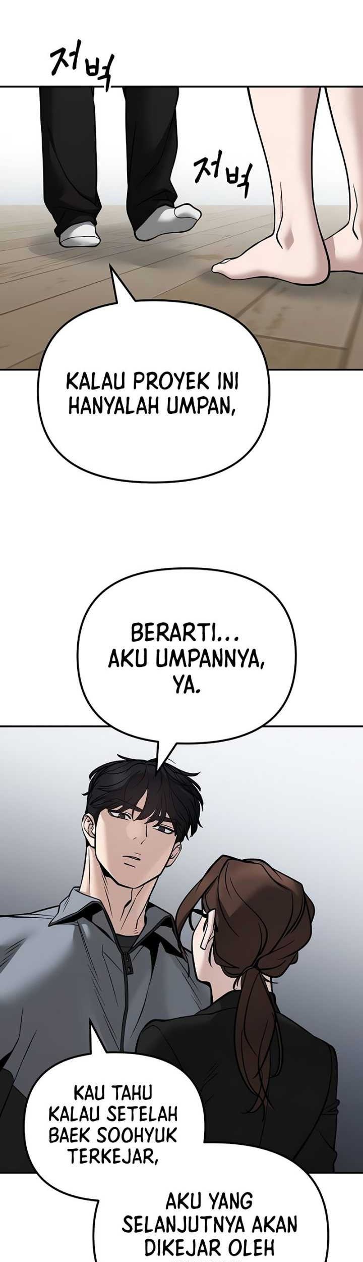 The Bully In Charge Chapter 125 Gambar 4