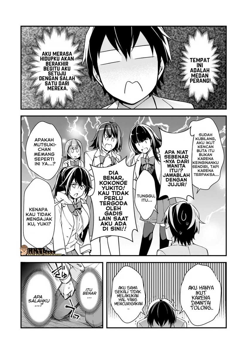 Manga Ore ni Trauma wo Ataeta Joshi-tachi ga Chirachira Mitekuru kedo, Zannen desu ga Teokure desu Chapter 19.3 gambar nomor 2