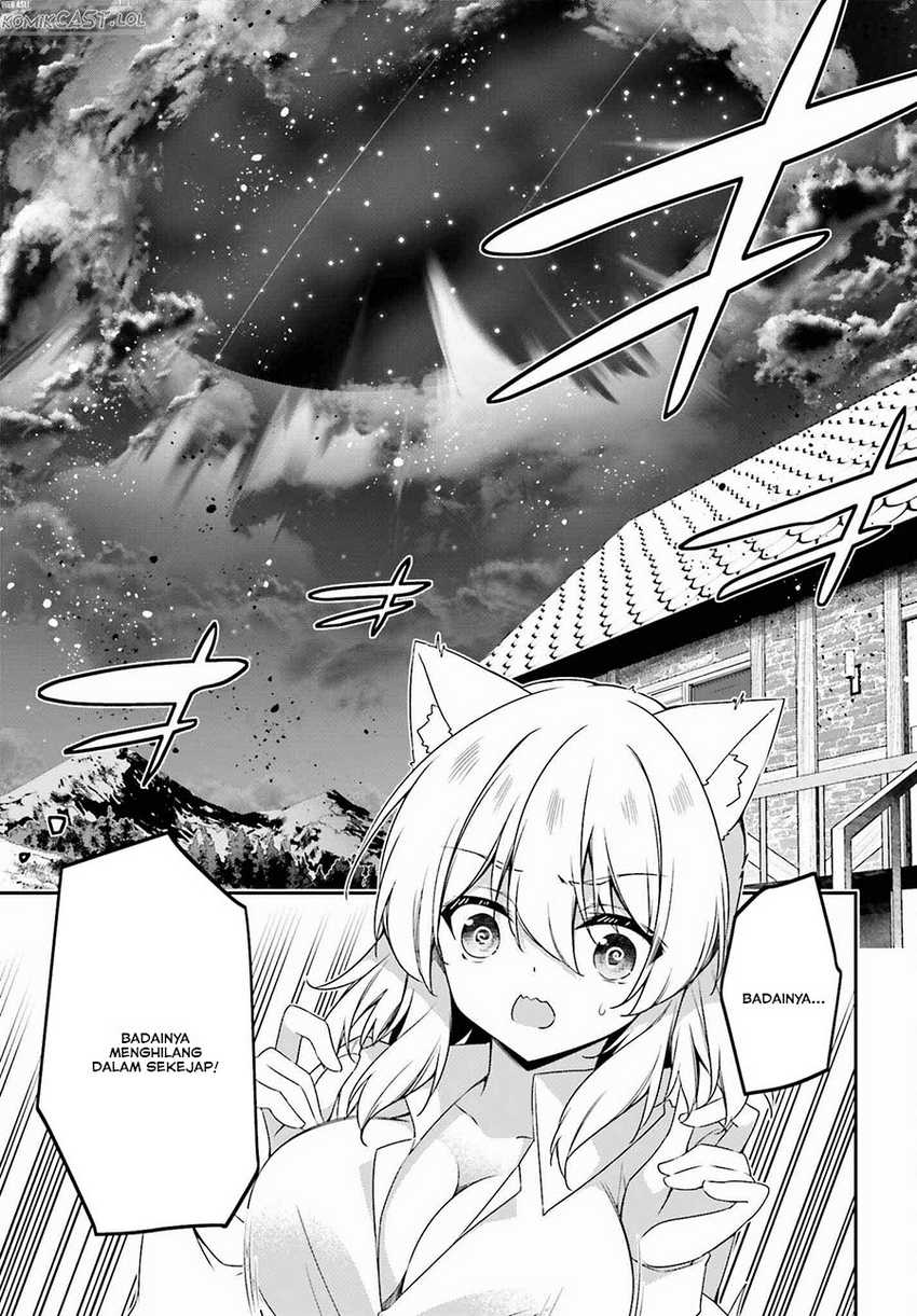 The Incompetent Prince Who Has Been Banished Wants To Hide His Abilities Chapter 17 Gambar 14