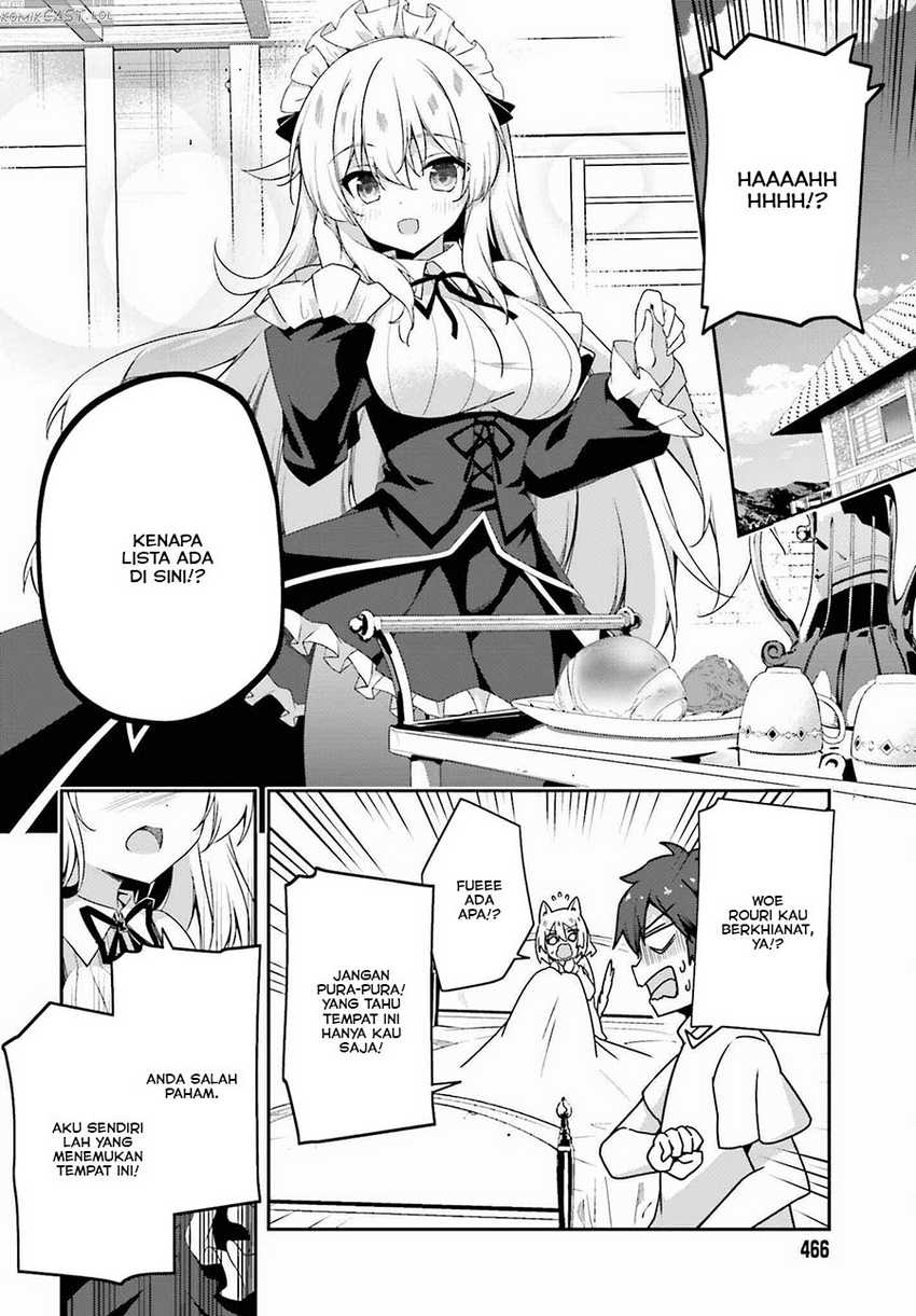 The Incompetent Prince Who Has Been Banished Wants To Hide His Abilities Chapter 17 Gambar 17