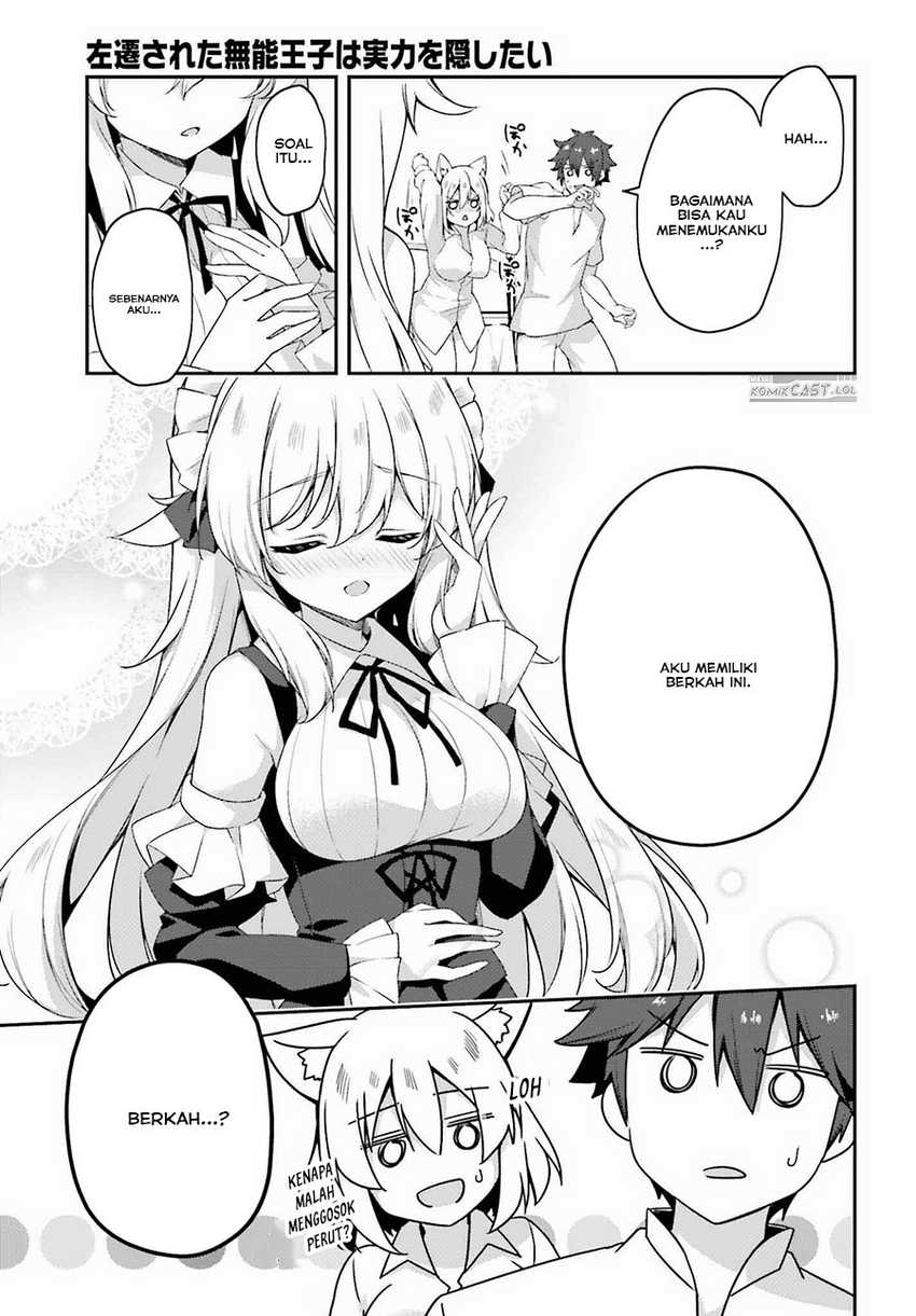 The Incompetent Prince Who Has Been Banished Wants To Hide His Abilities Chapter 17 Gambar 18