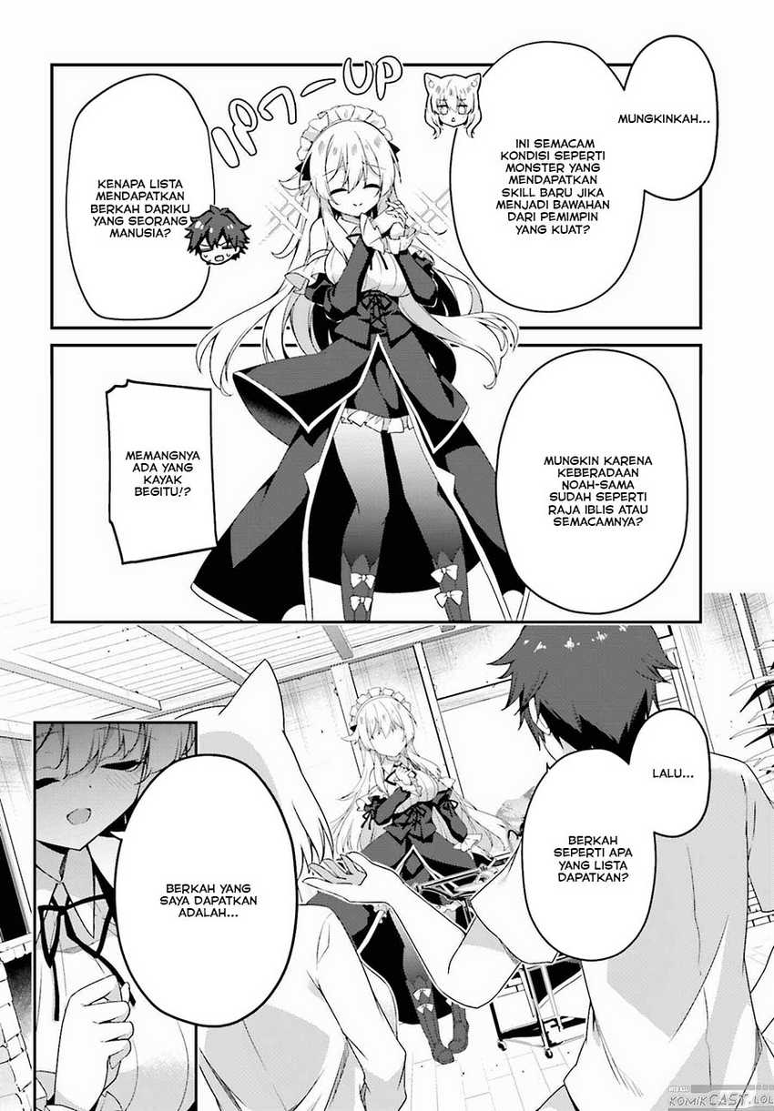 The Incompetent Prince Who Has Been Banished Wants To Hide His Abilities Chapter 17 Gambar 19