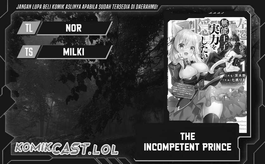 Komik The Incompetent Prince Who Has Been Banished Wants To Hide His Abilities Chapter 17 gambar nomor 1