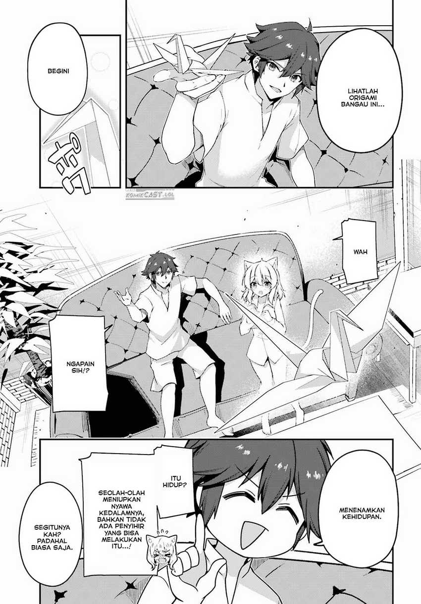 The Incompetent Prince Who Has Been Banished Wants To Hide His Abilities Chapter 17 Gambar 10