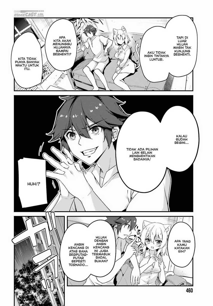 The Incompetent Prince Who Has Been Banished Wants To Hide His Abilities Chapter 17 Gambar 11