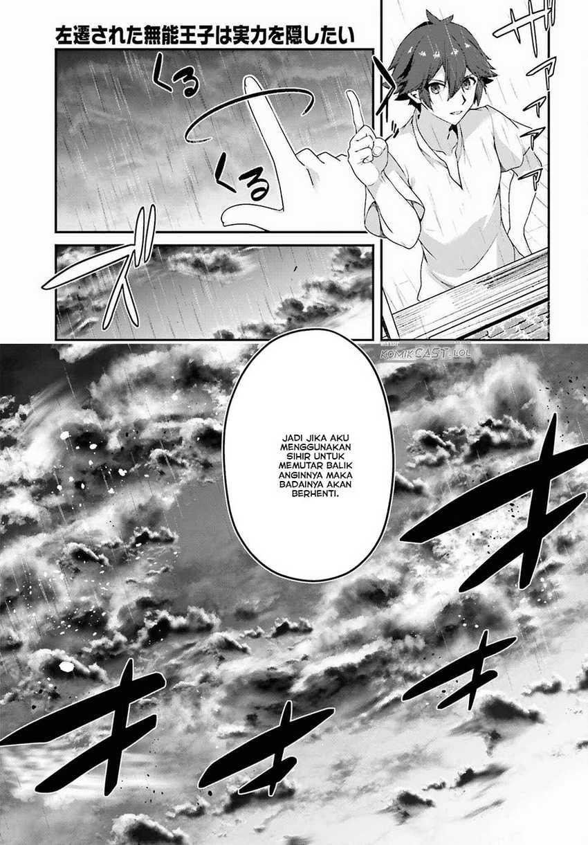 The Incompetent Prince Who Has Been Banished Wants To Hide His Abilities Chapter 17 Gambar 12