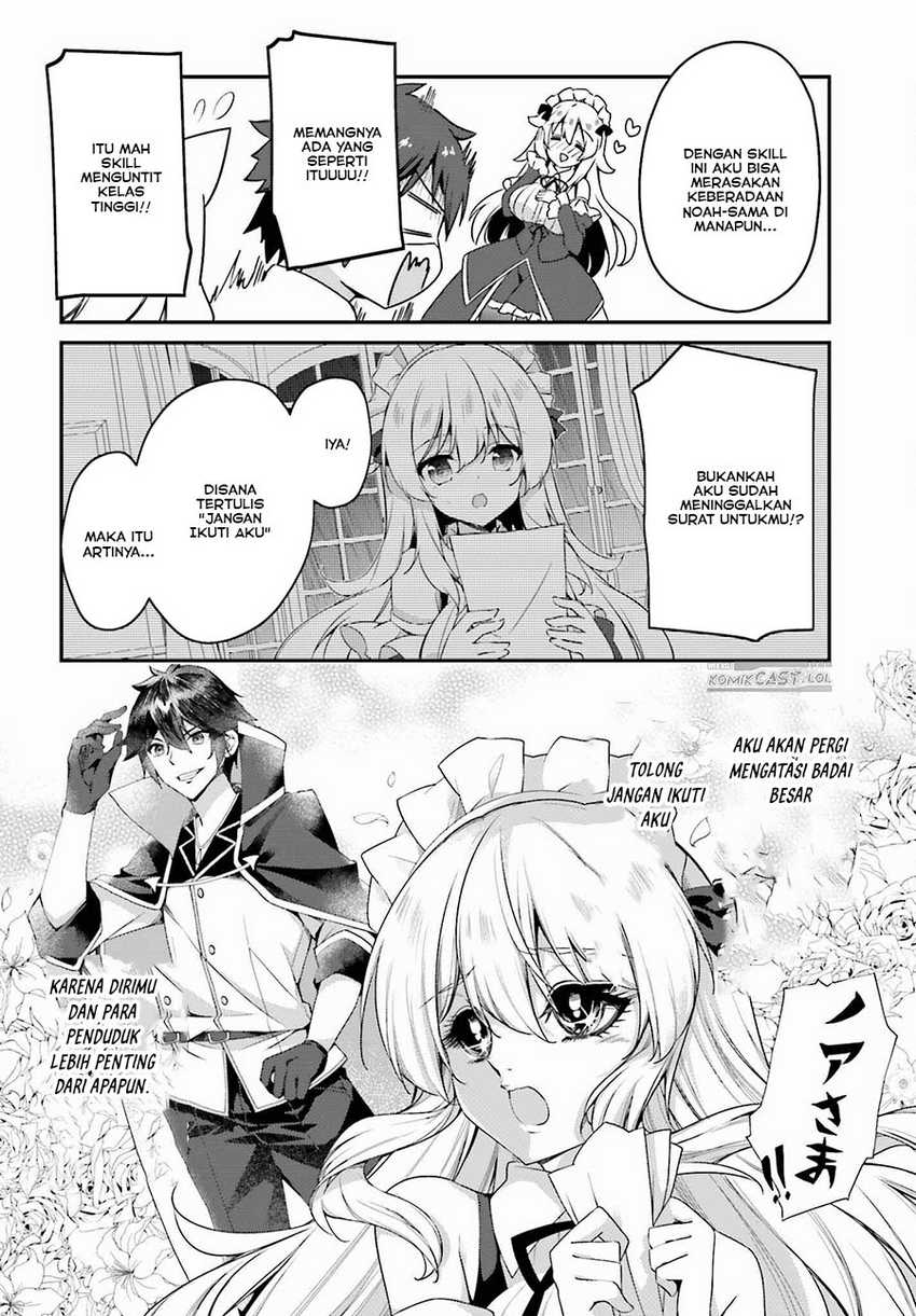 The Incompetent Prince Who Has Been Banished Wants To Hide His Abilities Chapter 17 Gambar 21