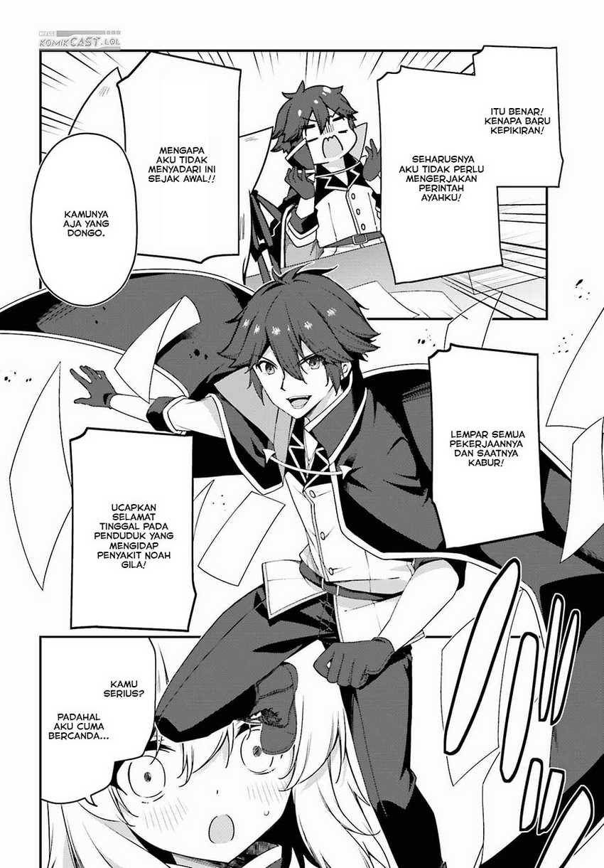 The Incompetent Prince Who Has Been Banished Wants To Hide His Abilities Chapter 17 Gambar 3