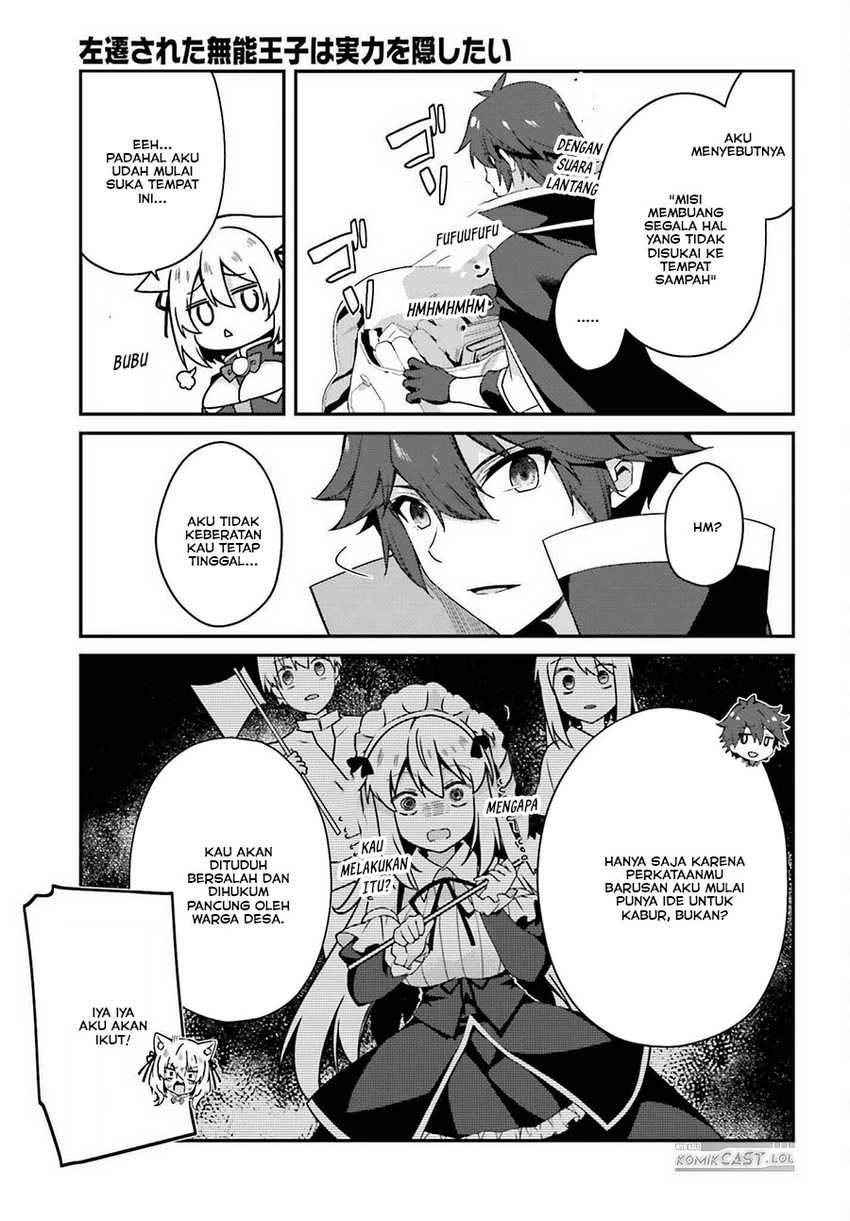 The Incompetent Prince Who Has Been Banished Wants To Hide His Abilities Chapter 17 Gambar 4