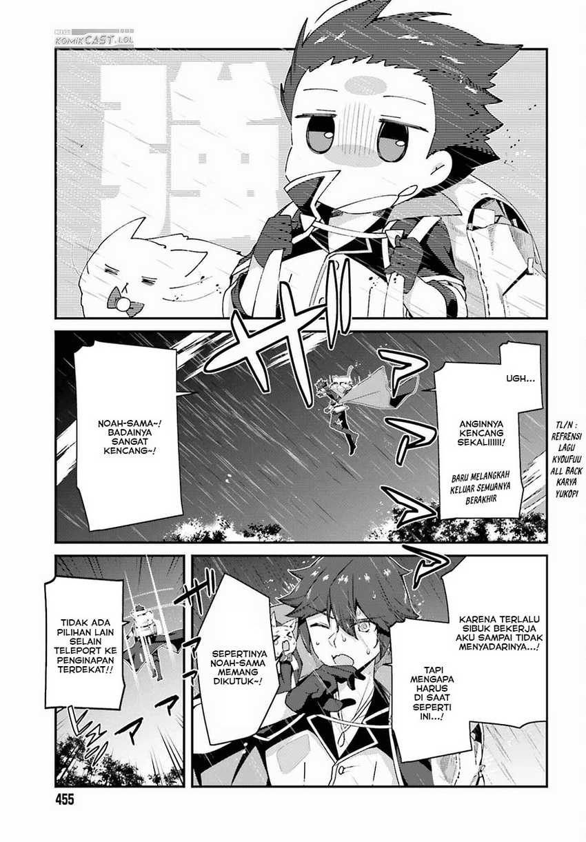 The Incompetent Prince Who Has Been Banished Wants To Hide His Abilities Chapter 17 Gambar 6