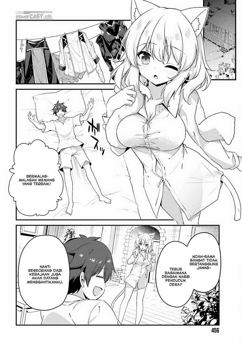 The Incompetent Prince Who Has Been Banished Wants To Hide His Abilities Chapter 17 Gambar 7