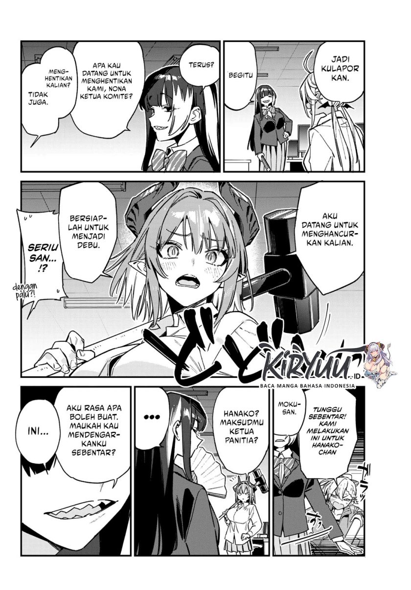 Kanan-sama wa Akumade Choroi Chapter 125 Gambar 3