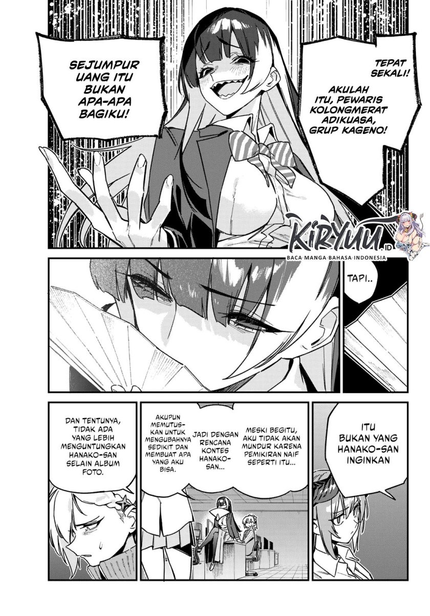 Kanan-sama wa Akumade Choroi Chapter 125 Gambar 6