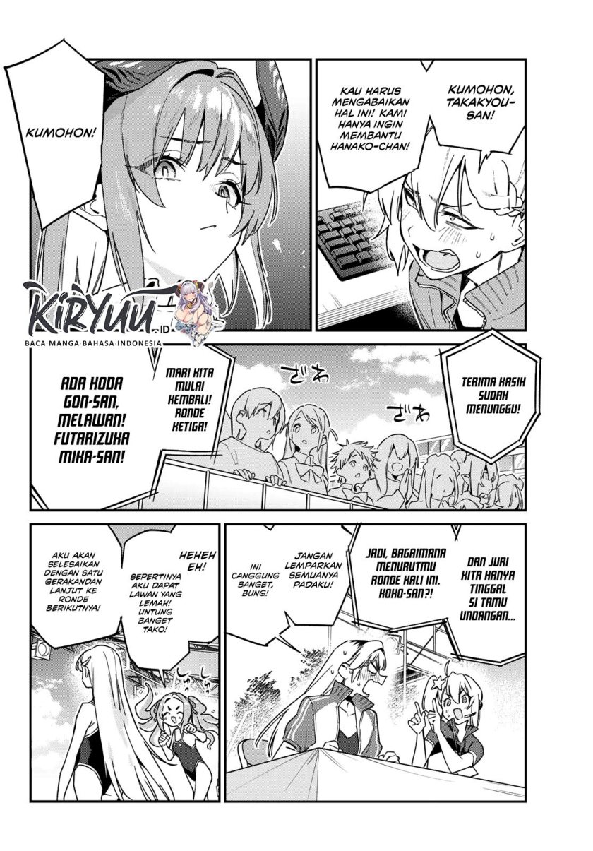 Kanan-sama wa Akumade Choroi Chapter 125 Gambar 7