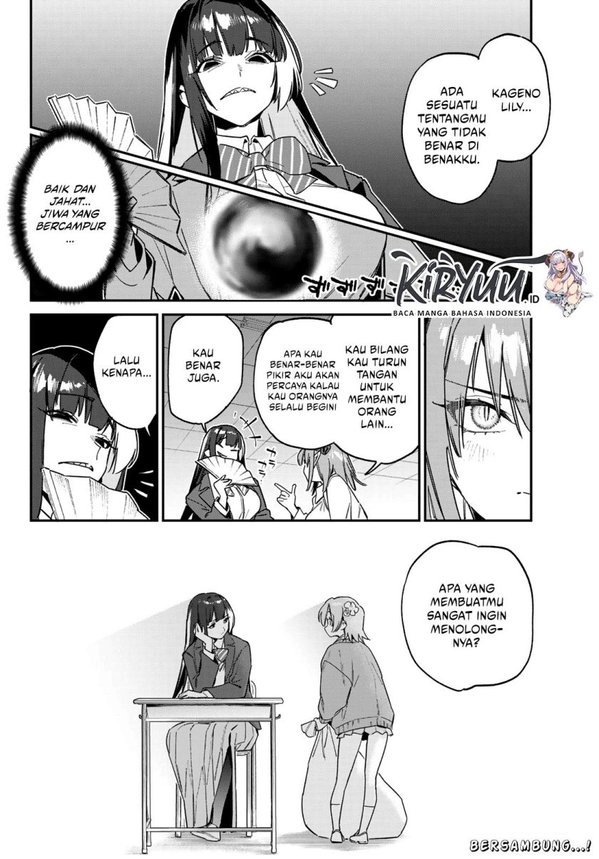 Kanan-sama wa Akumade Choroi Chapter 125 Gambar 9