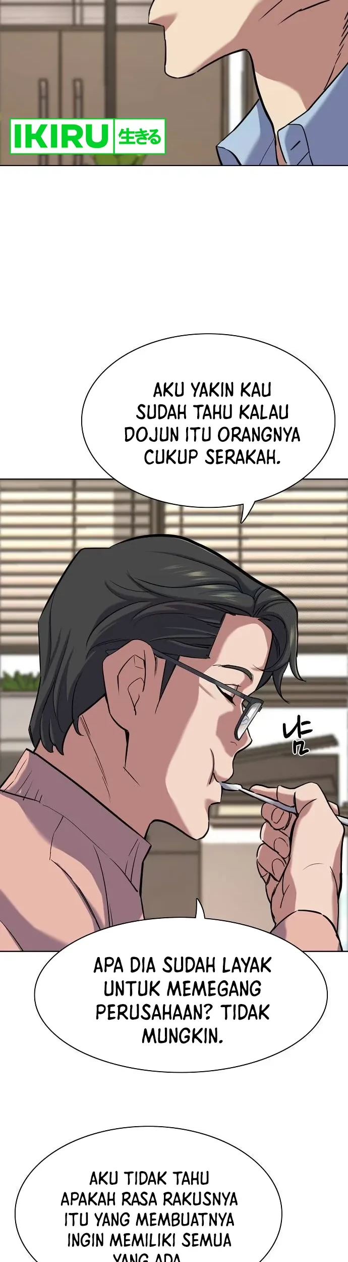 The Youngest Son Of A Rich Family Chapter 137 Gambar 51