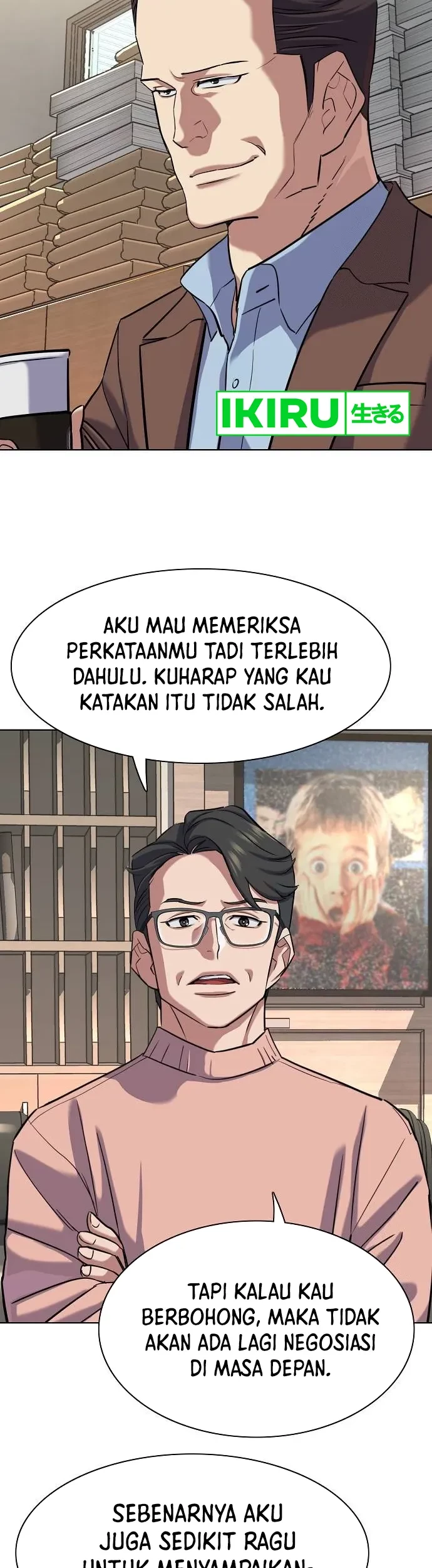 The Youngest Son Of A Rich Family Chapter 137 Gambar 56