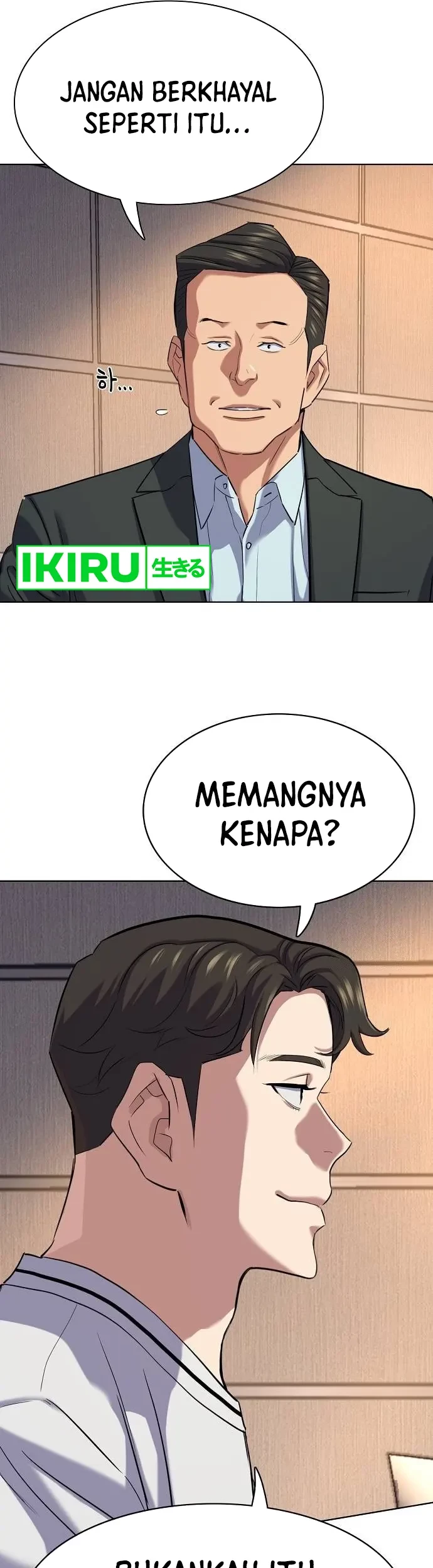 The Youngest Son Of A Rich Family Chapter 137 Gambar 34