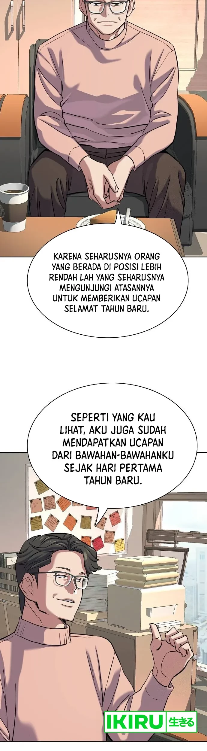 The Youngest Son Of A Rich Family Chapter 137 Gambar 44