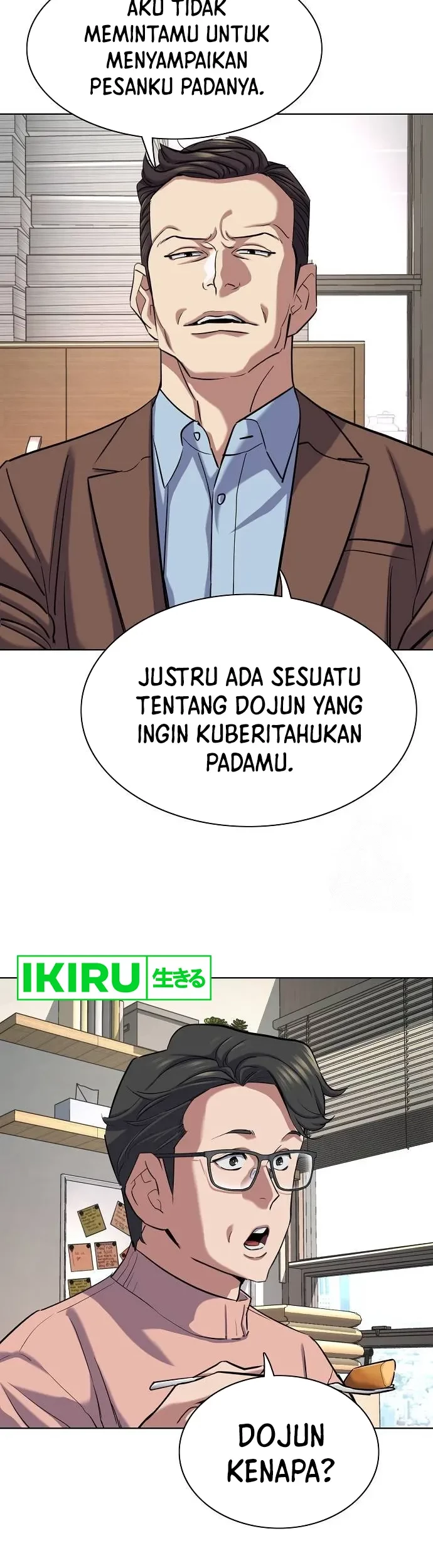 The Youngest Son Of A Rich Family Chapter 137 Gambar 49