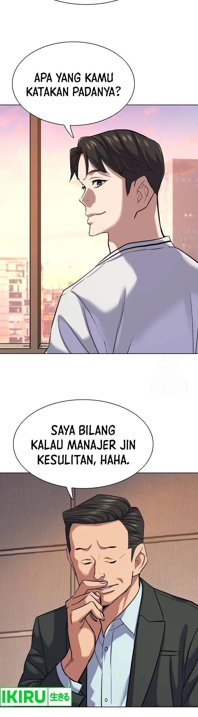 The Youngest Son Of A Rich Family Chapter 137 Gambar 4