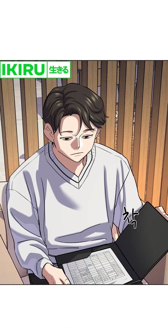 The Youngest Son Of A Rich Family Chapter 137 Gambar 9