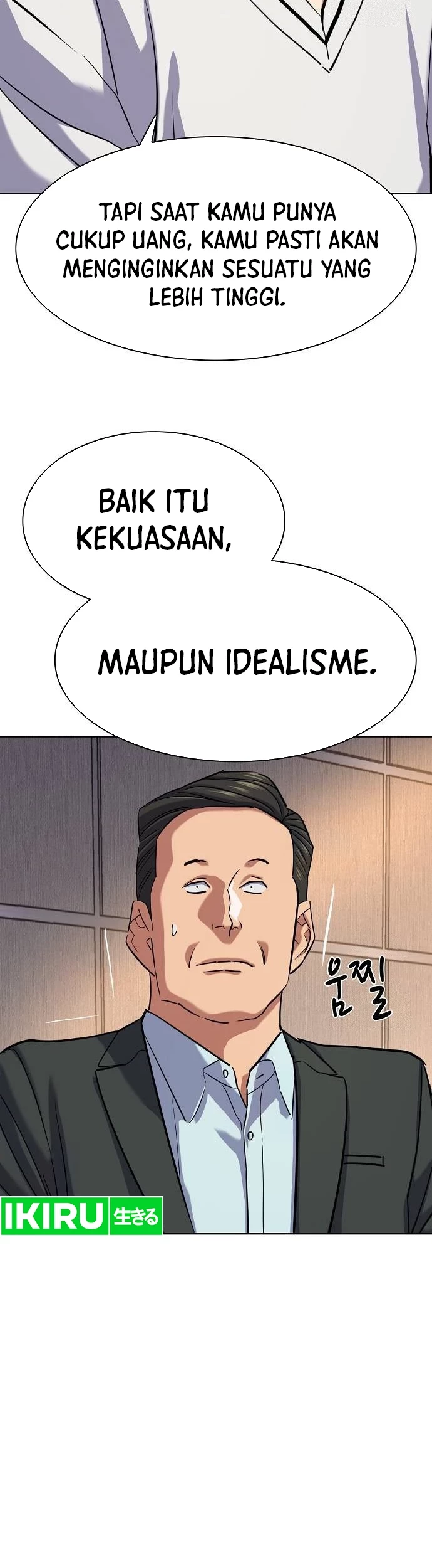 The Youngest Son Of A Rich Family Chapter 137 Gambar 27