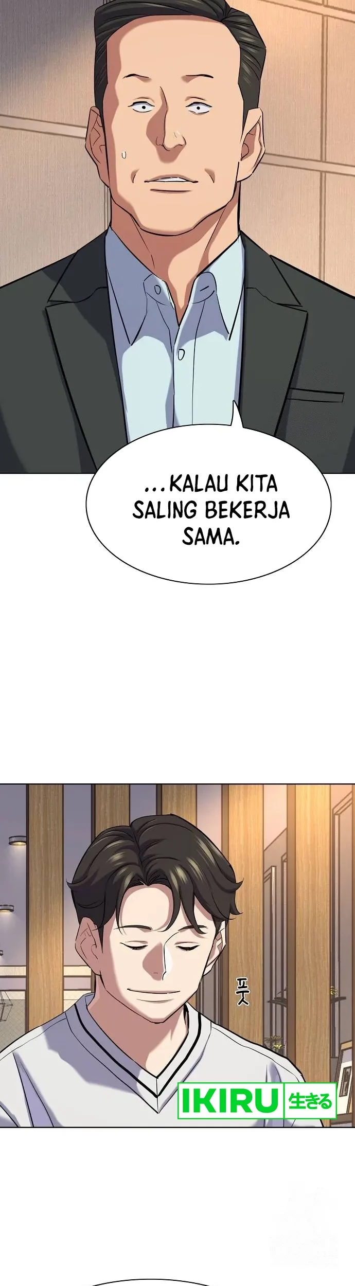 The Youngest Son Of A Rich Family Chapter 137 Gambar 32