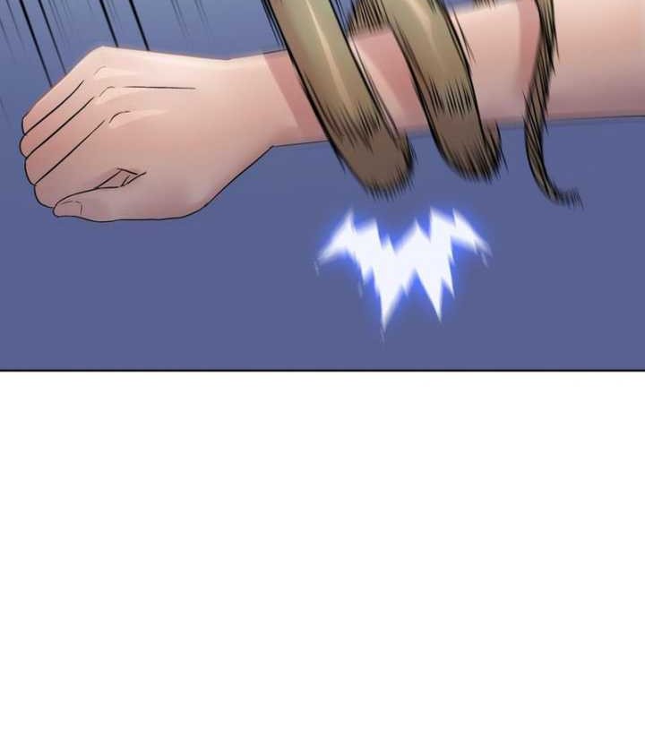 The Last All-Knowing Man Collected Trillions of Stuff from Day One Chapter 48 Gambar 35