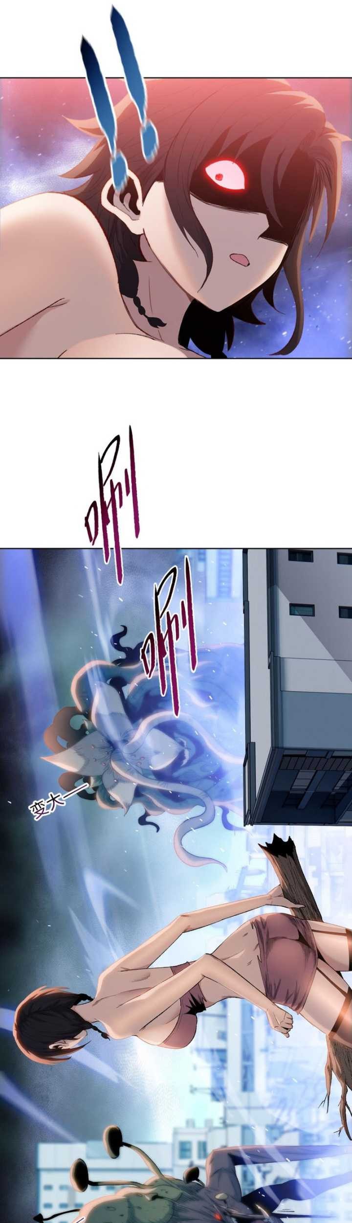 The Last All-Knowing Man Collected Trillions of Stuff from Day One Chapter 48 Gambar 24