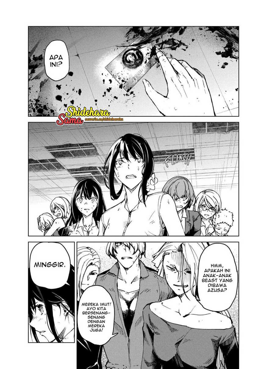 Kyosei Tensei Chapter 20 Gambar 17