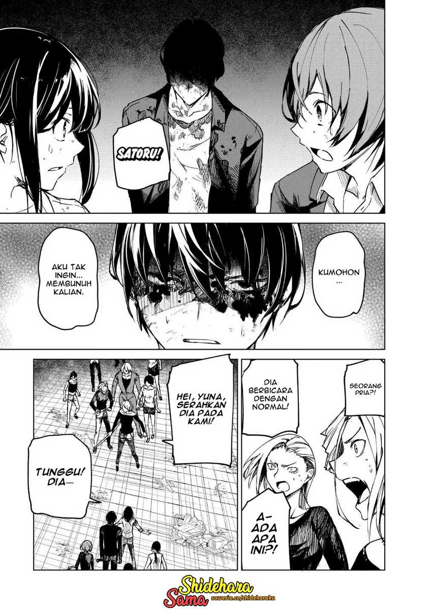 Kyosei Tensei Chapter 20 Gambar 18