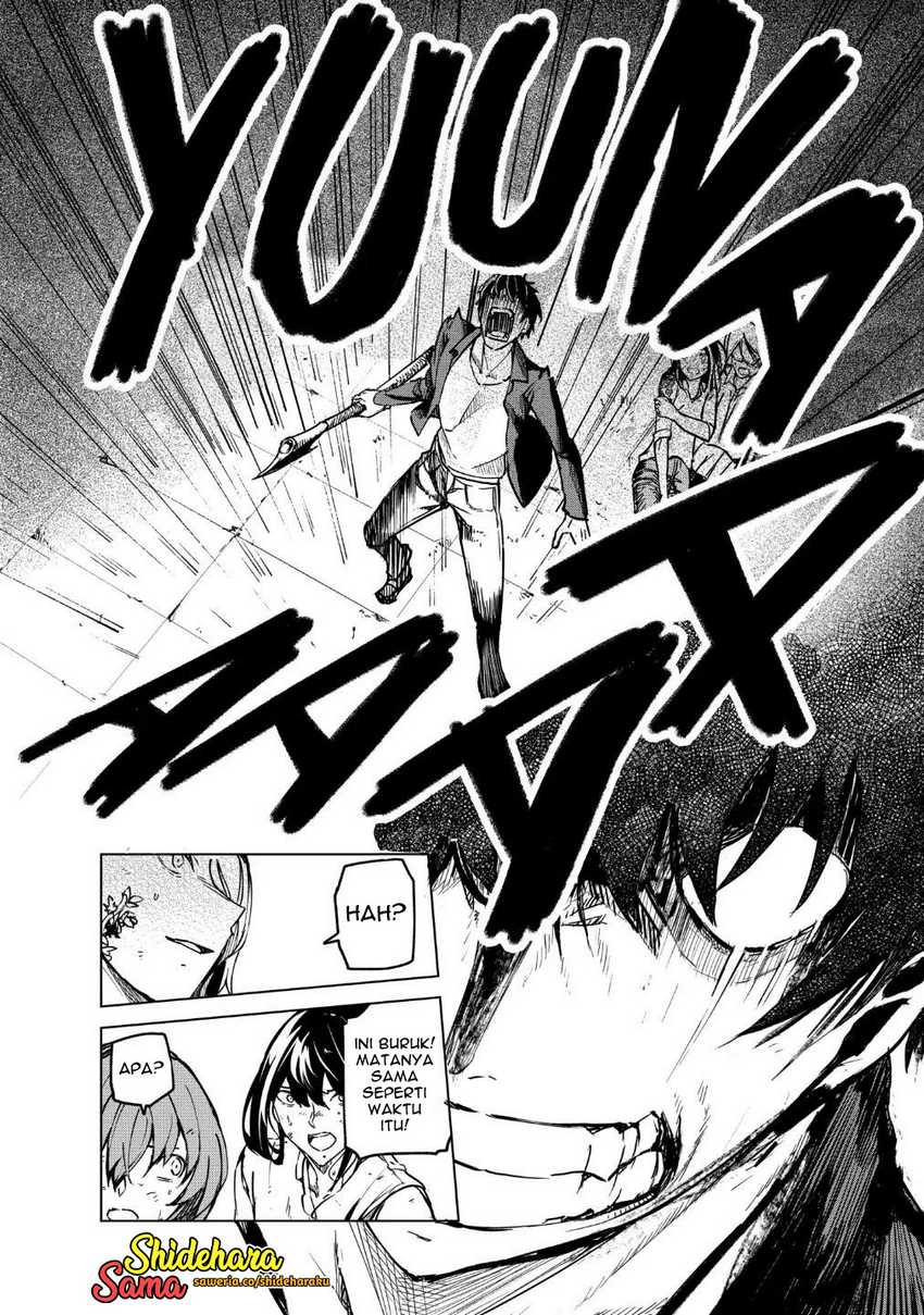 Kyosei Tensei Chapter 20 Gambar 11