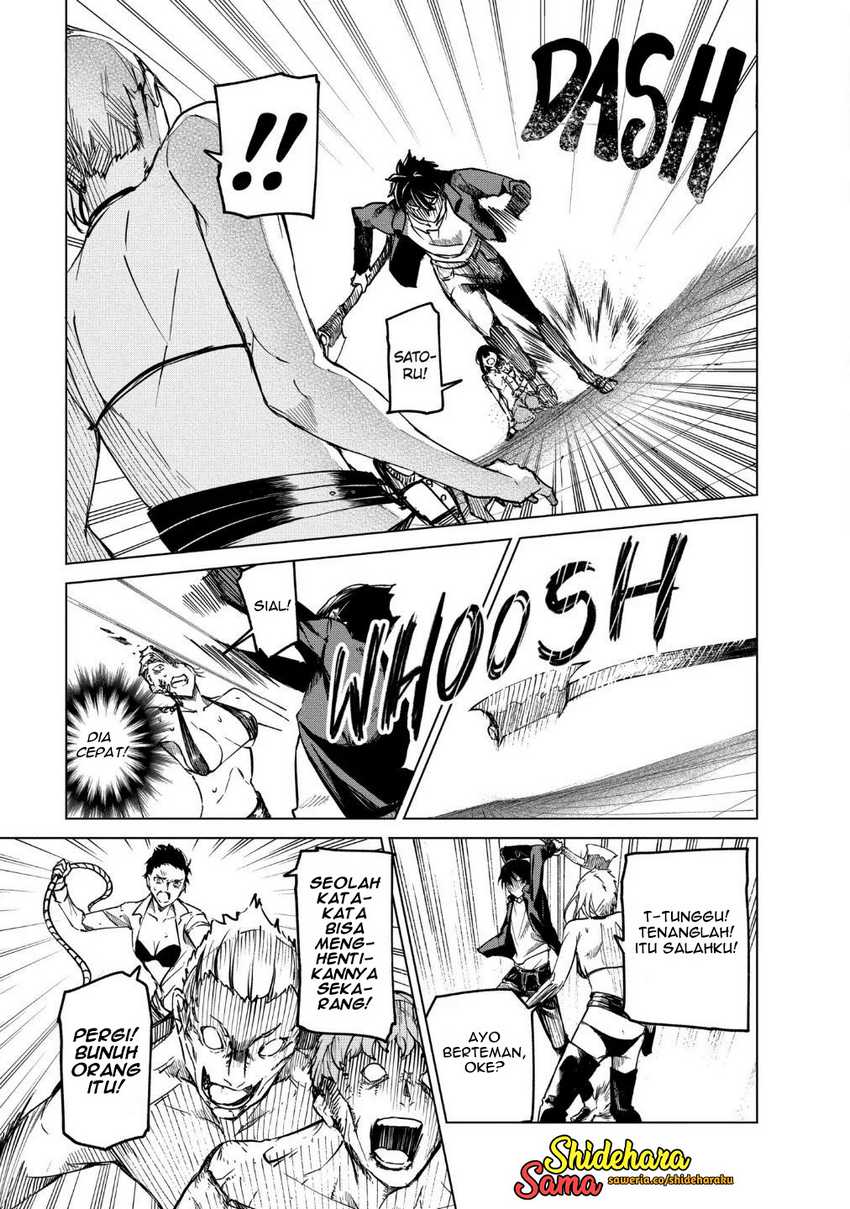 Kyosei Tensei Chapter 20 Gambar 12