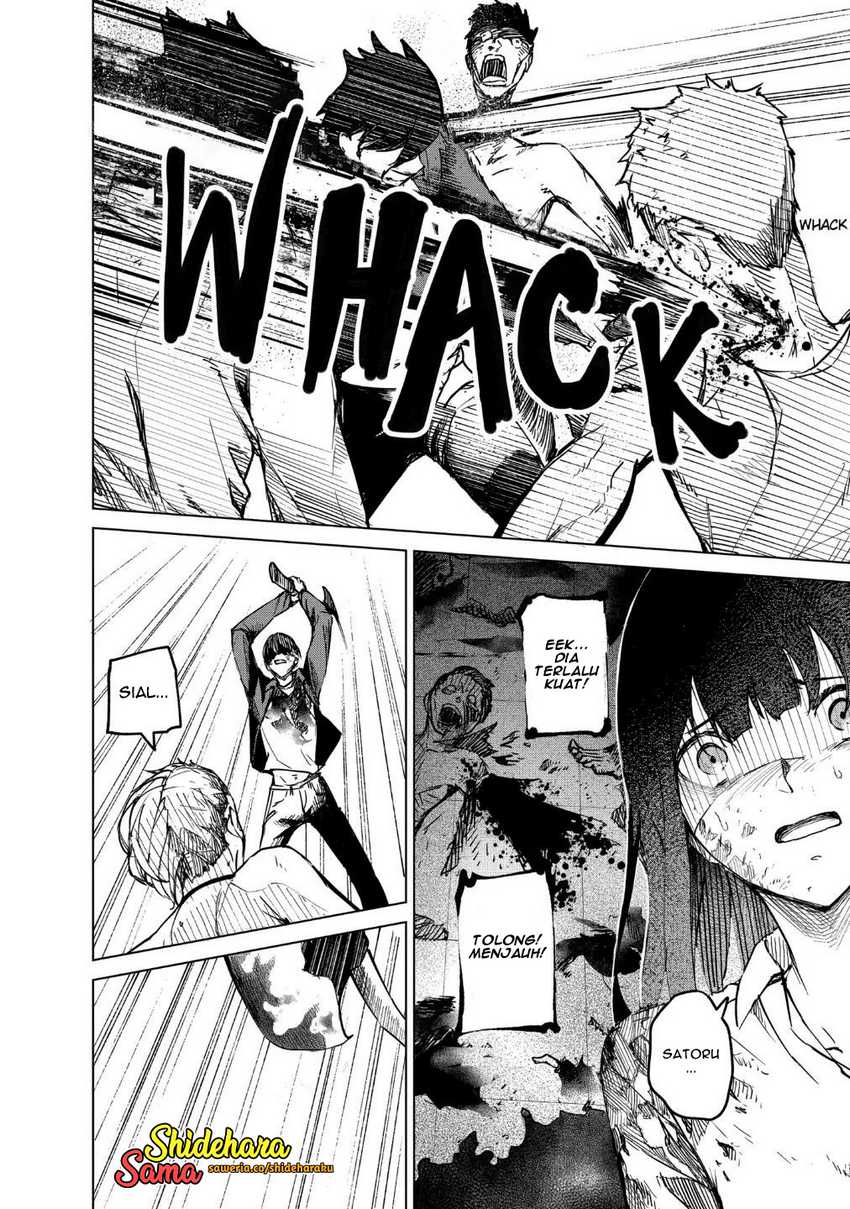 Kyosei Tensei Chapter 20 Gambar 13