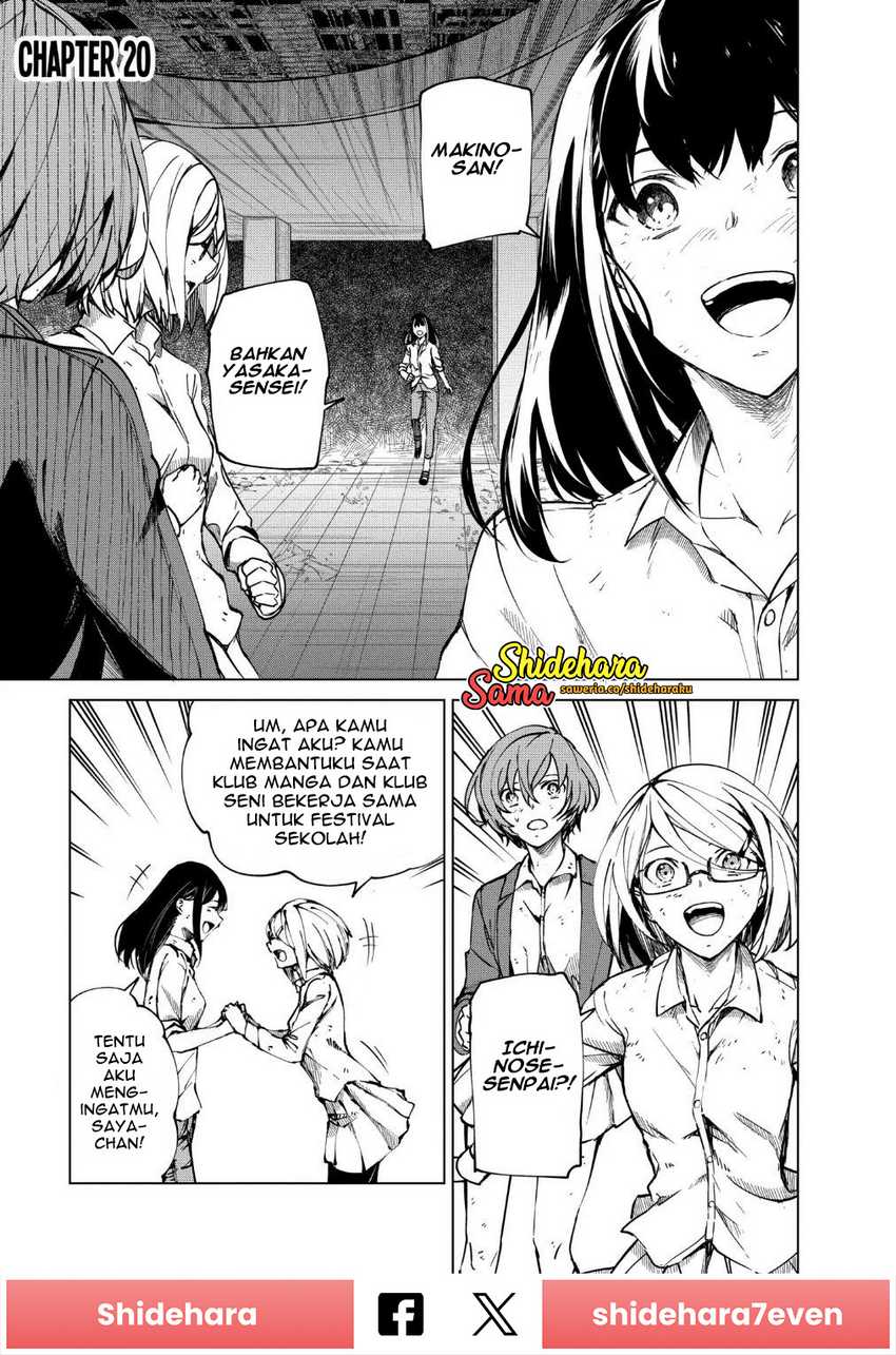 Manga Kyosei Tensei Chapter 20 gambar nomor 2